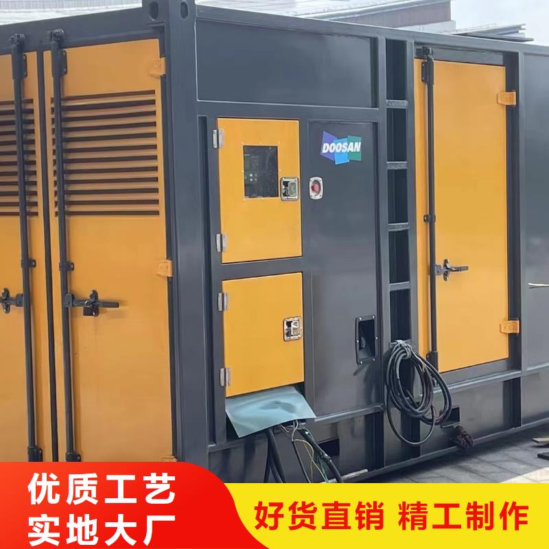 静音发电机大型发电机出租/租赁 品质优良