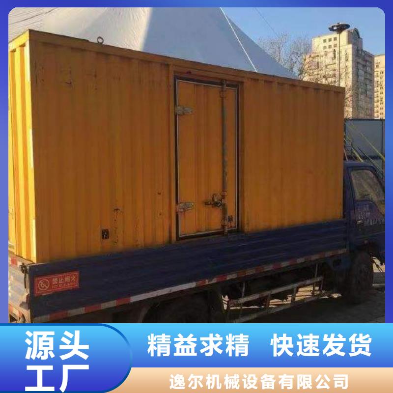 静音发电机出租静音发电机源厂直销