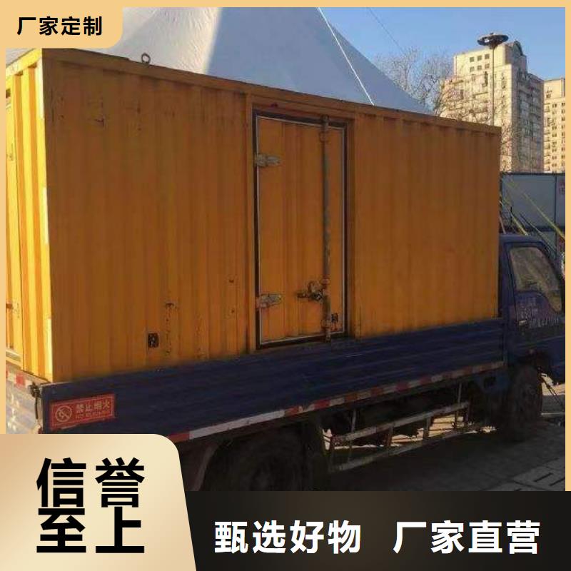 静音发电机 发电机回收款式多样