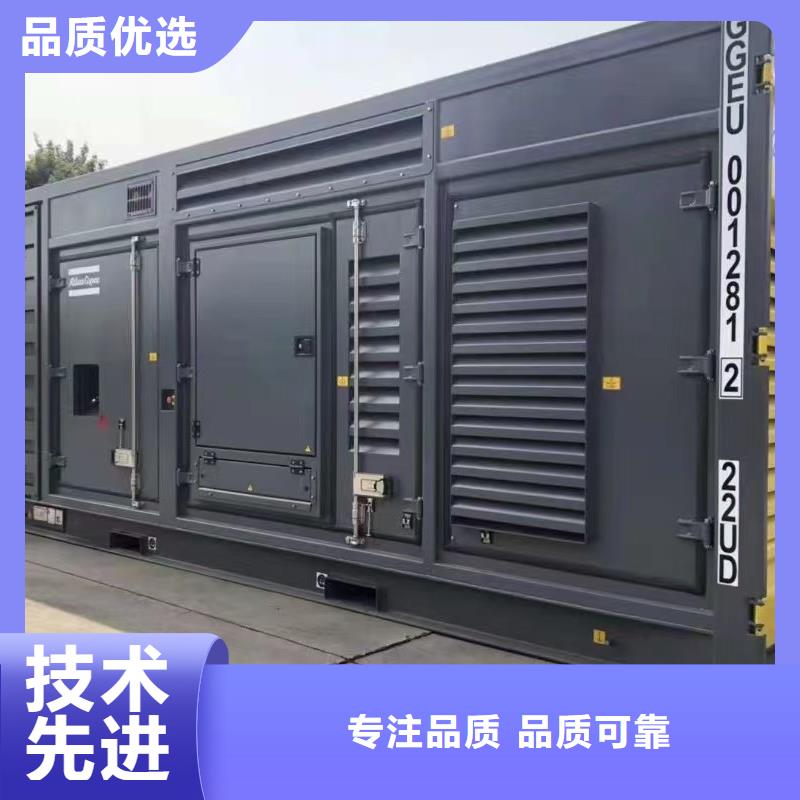 静音发电机 出租发电机厂家直发