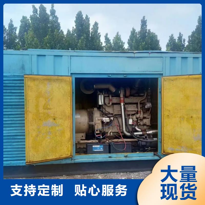 静音发电机_【出租大型柴油发电机】满足客户需求