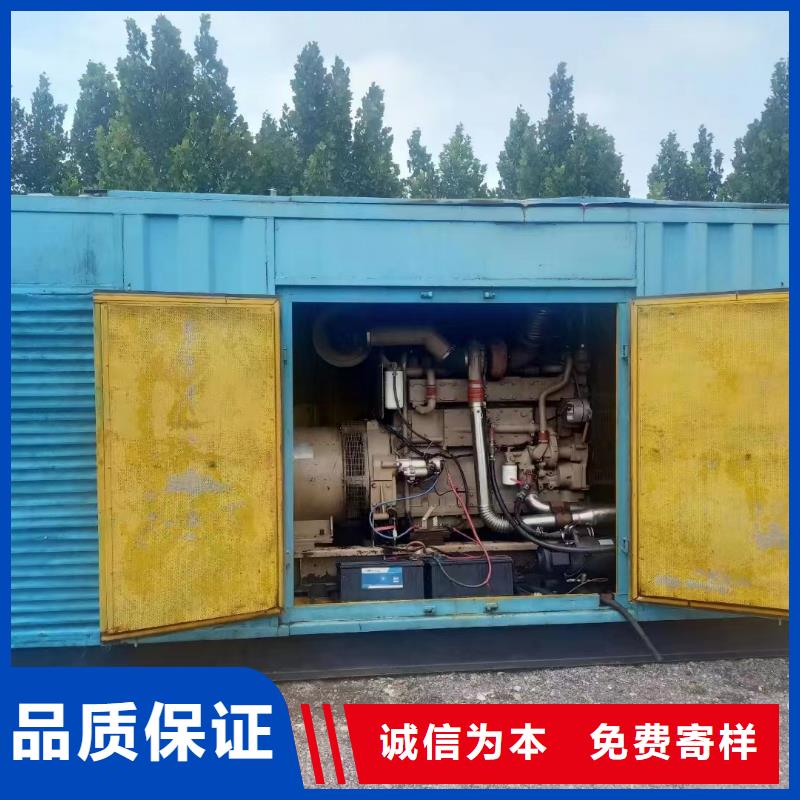 静音发电机发电机租赁市场行情