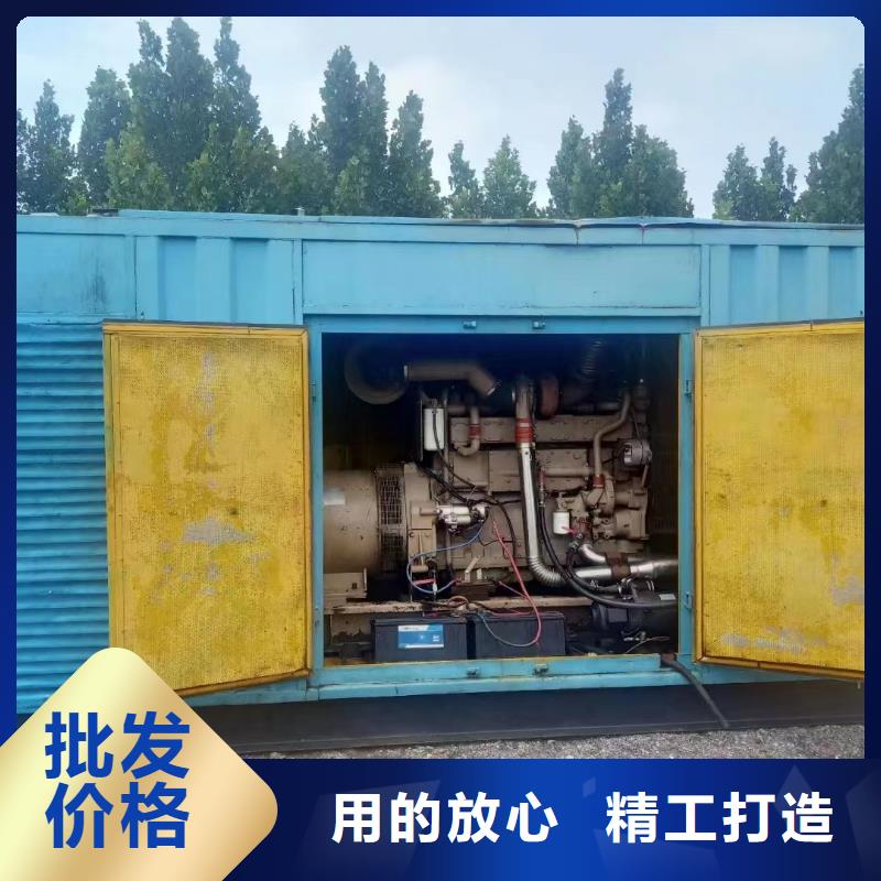 静音发电机发电机出租服务周到