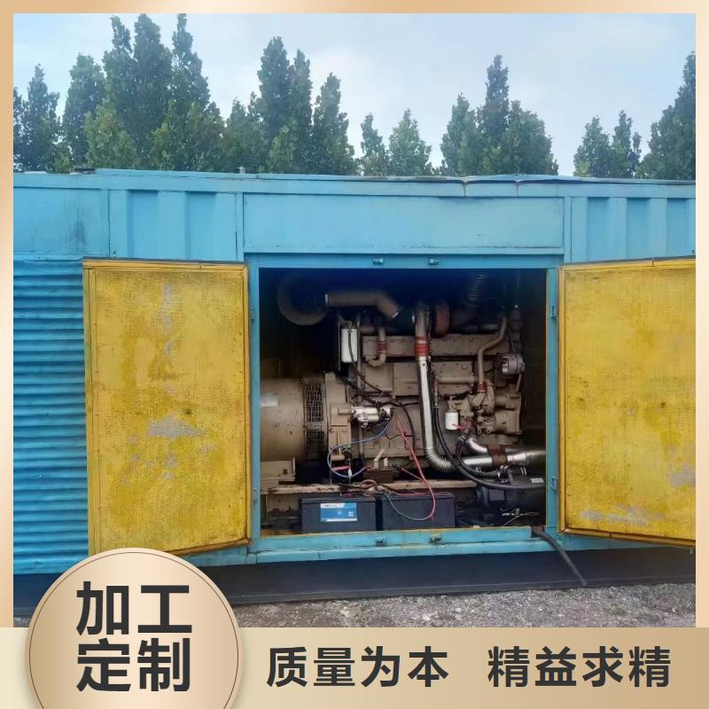 静音发电机-发电机回收价格实在