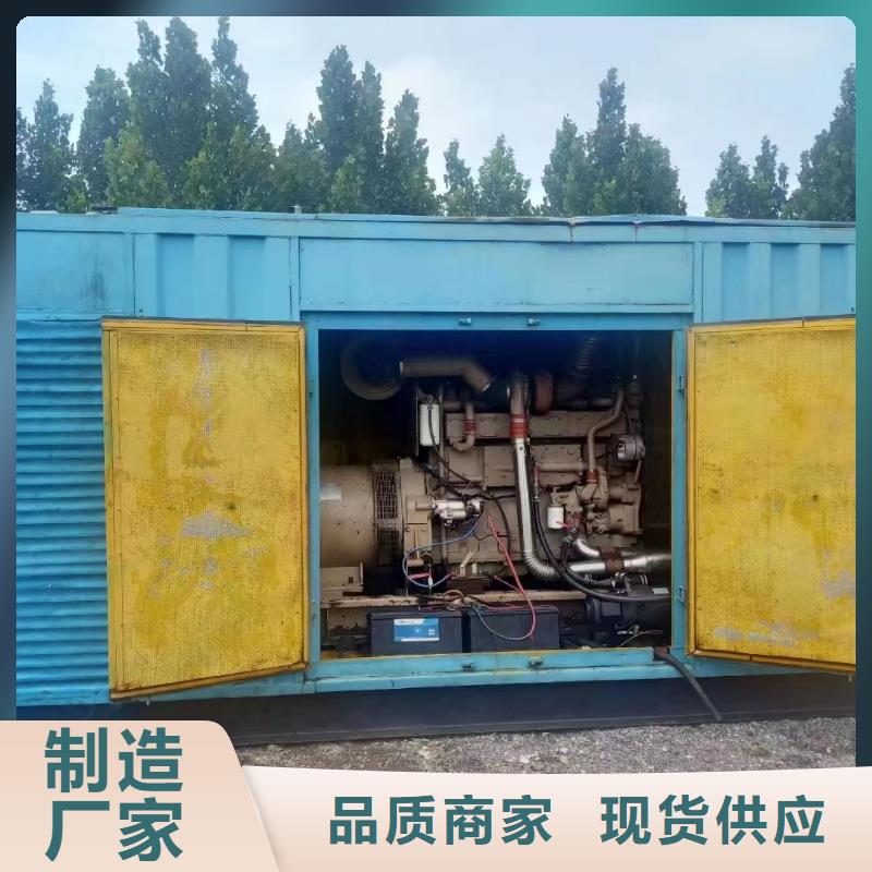 静音发电机静音发电机出租/租赁实体诚信经营