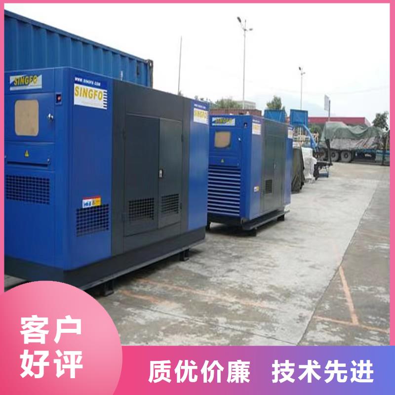 静音发电机柴油发电机回收大厂生产品质