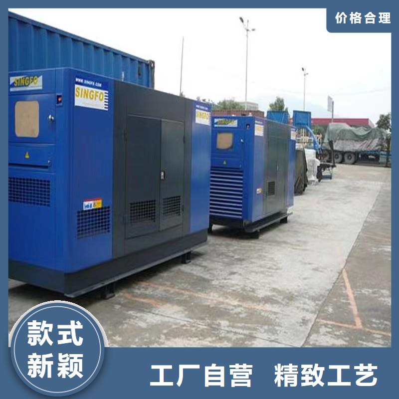 静音发电机柴油发电机回收价格实惠工厂直供