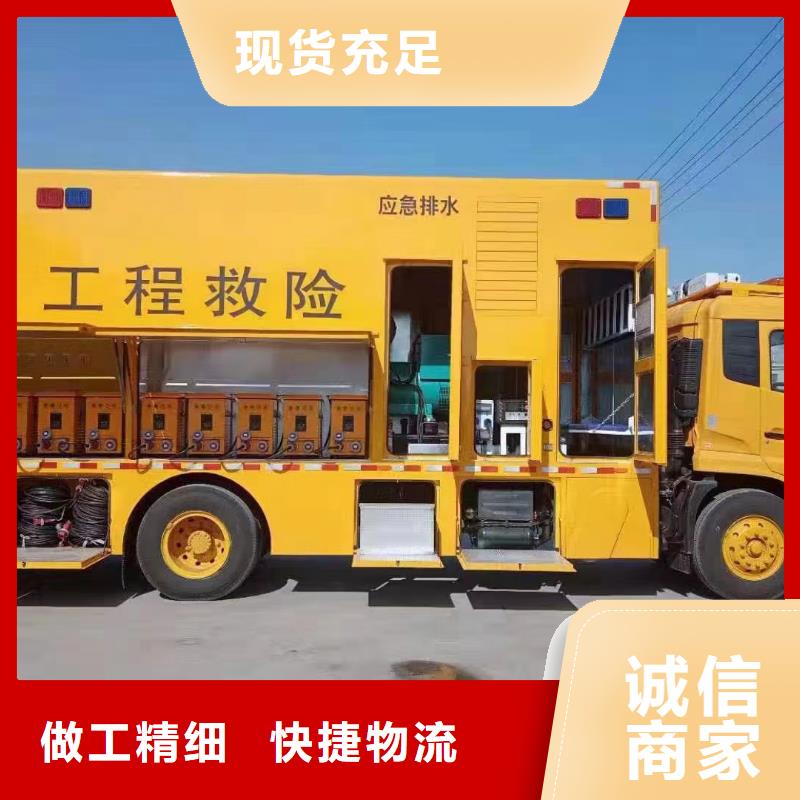 静音发电机-500kw静音柴油发电机品质可靠
