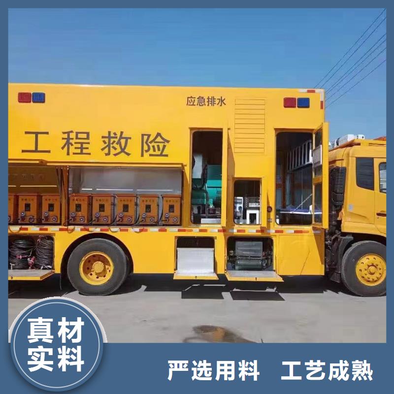 静音发电机出租发电机专业按需定制