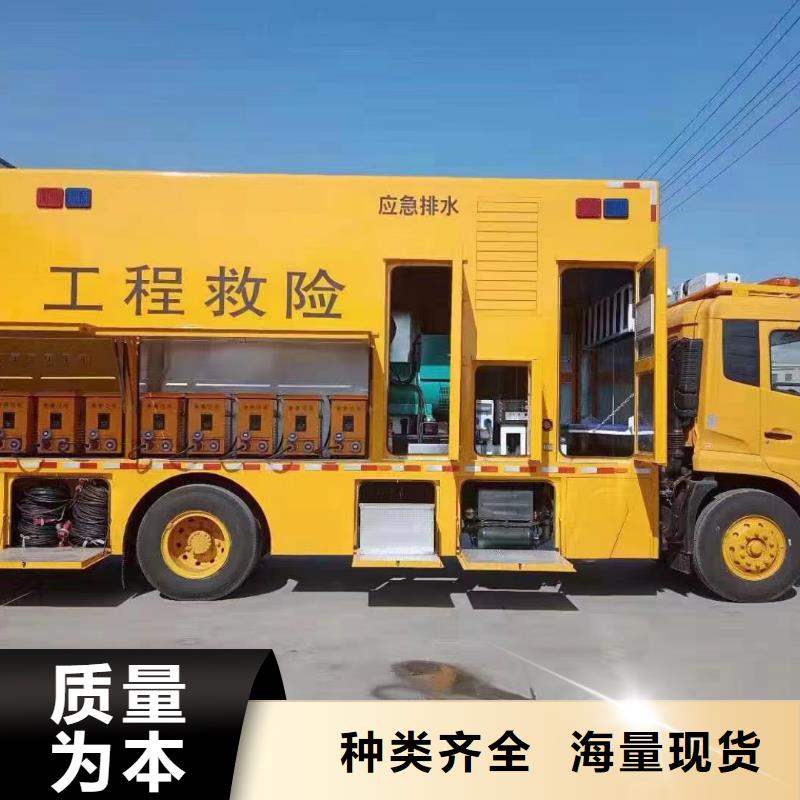 静音发电机本地发电机出租品质保证实力见证
