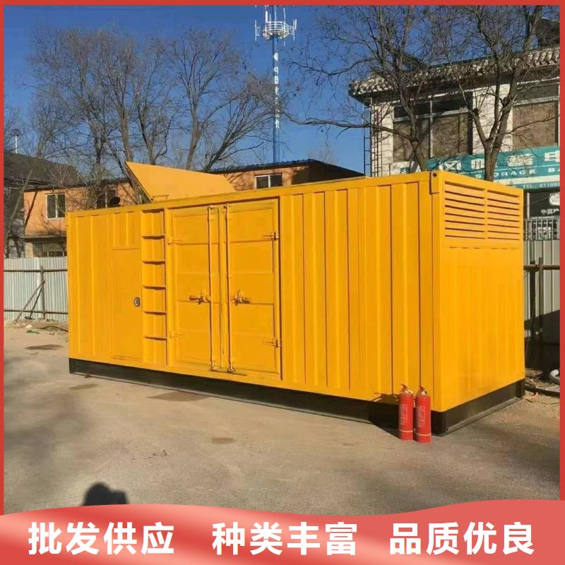 静音发电机发电机租赁定制销售售后为一体