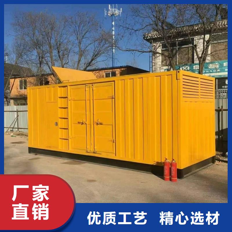 静音发电机-租赁1000千瓦发电机质量优价格低