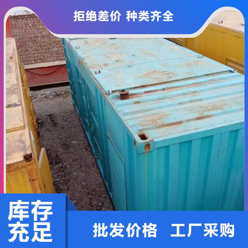 静音发电机【发电机租赁公司】出货及时