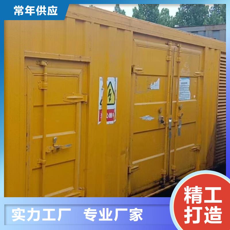静音发电机出租发电机源厂直接供货