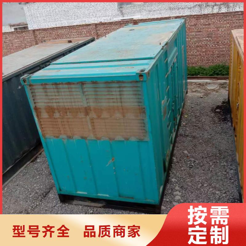 静音发电机出租发电机定制速度快工期短