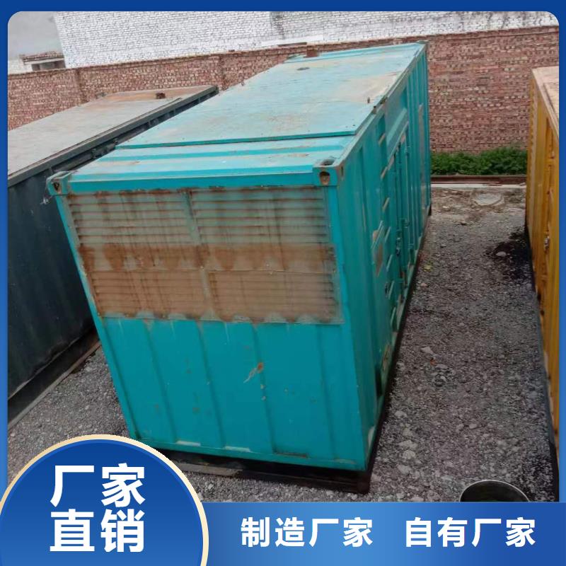 静音发电机_【出租大型柴油发电机】满足客户需求