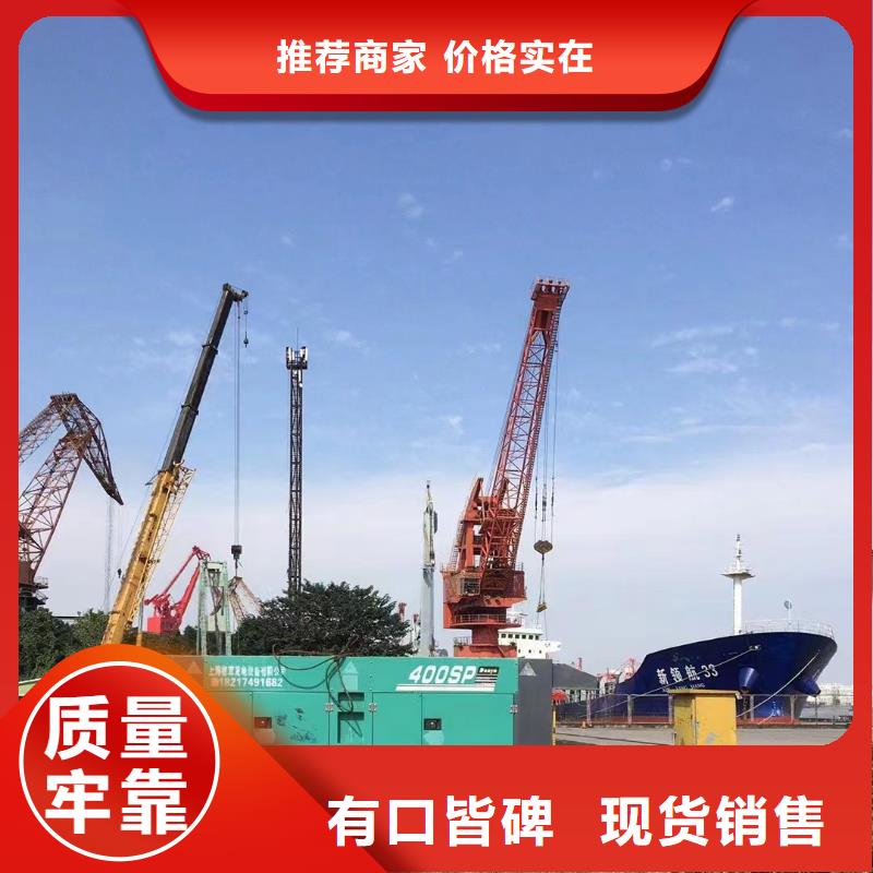 静音发电机柴油发电机回收价格实惠工厂直供