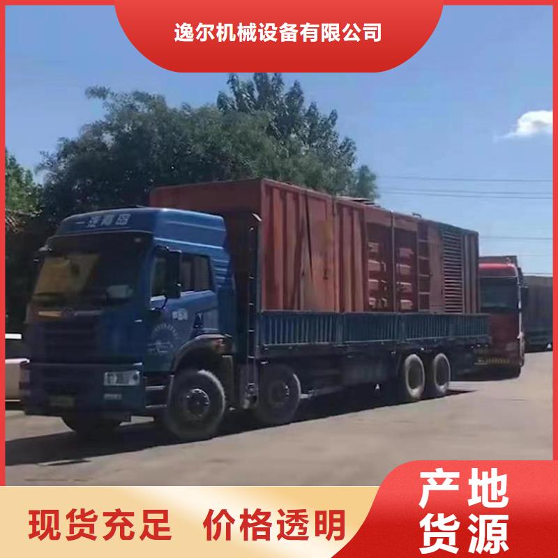 静音发电机,出租发电机专业供货品质管控