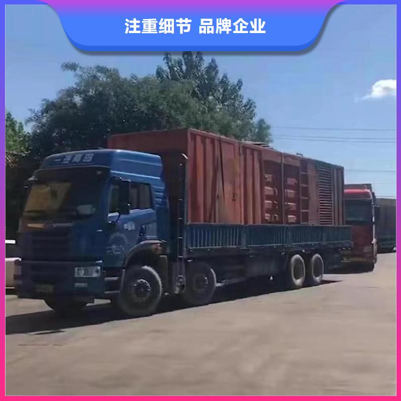 静音发电机-租赁1000千瓦发电机质量优价格低