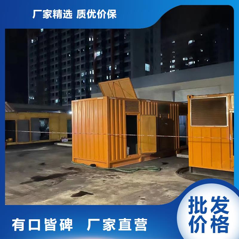 静音发电机租赁1300千瓦发电机专业的生产厂家