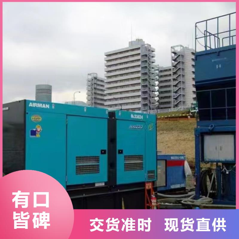 静音发电机 租赁800千瓦发电机免费获取报价