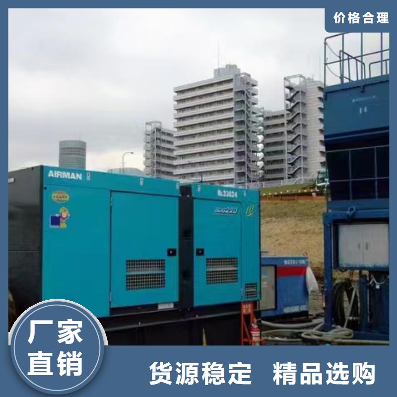 本地发电机出租视频-思南|德江|黔南|黔东南|安顺|遵义|毕节本地发电机出租源头厂家来图定制-逸尔机械设备(铜仁市分公司)