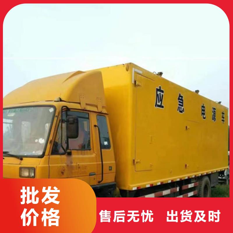 静音发电机_静音发电机出租/租赁 严格把控质量