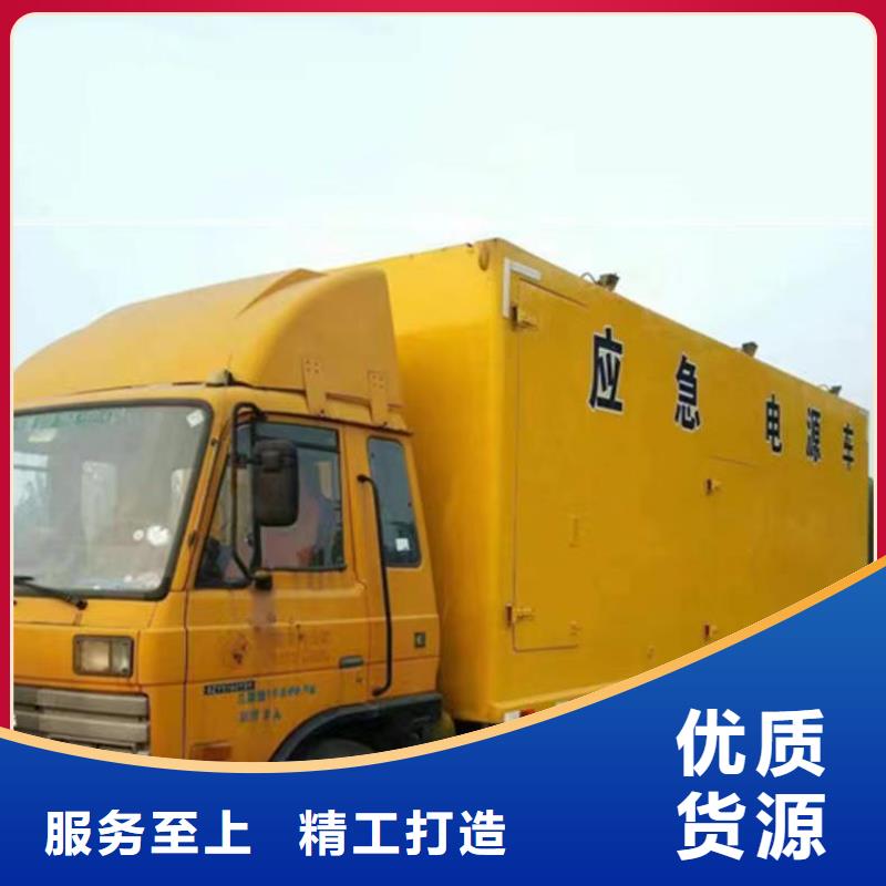 本地发电机出租视频-思南|德江|黔南|黔东南|安顺|遵义|毕节本地发电机出租源头厂家来图定制-逸尔机械设备(铜仁市分公司)