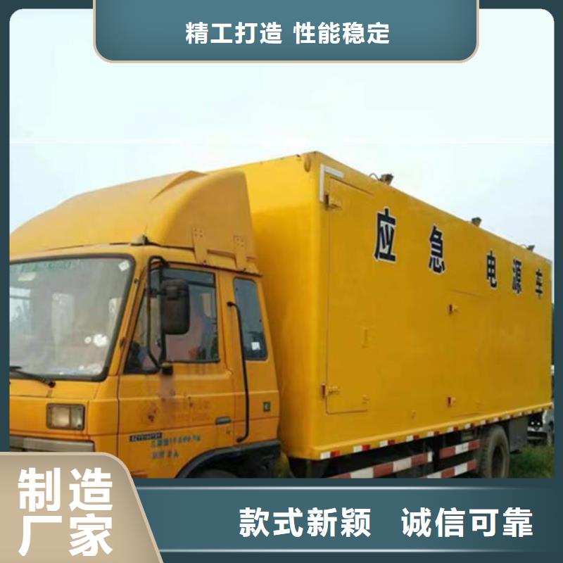 静音发电机出租柴油发电机品质优选