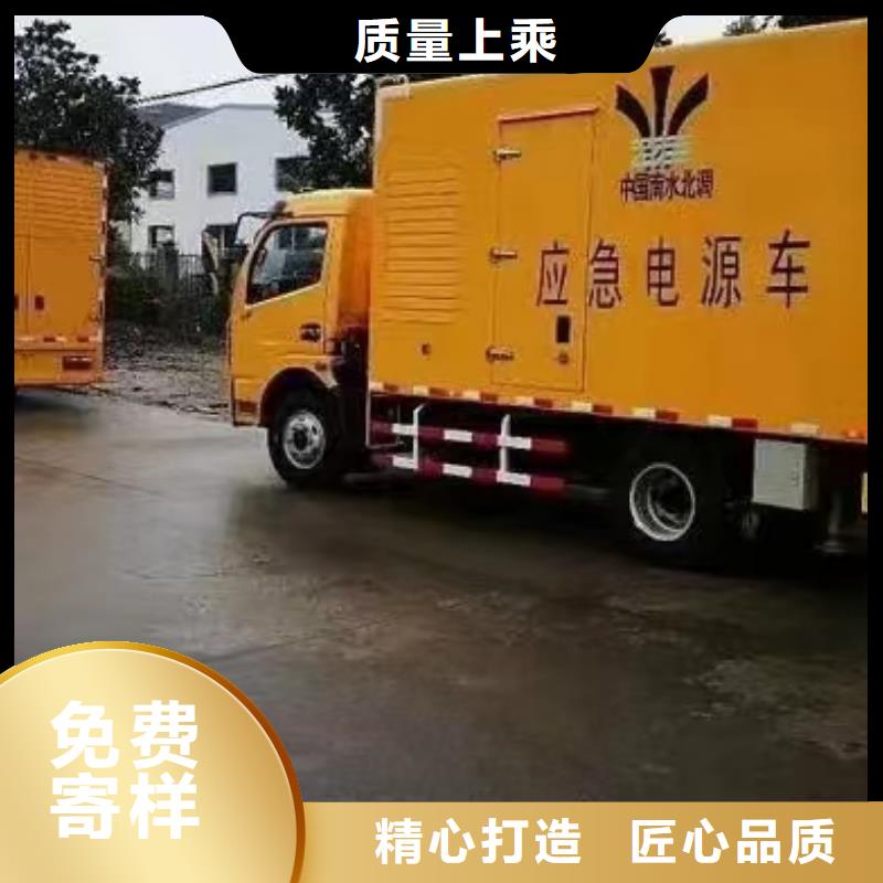 静音发电机本地发电机出租货真价实
