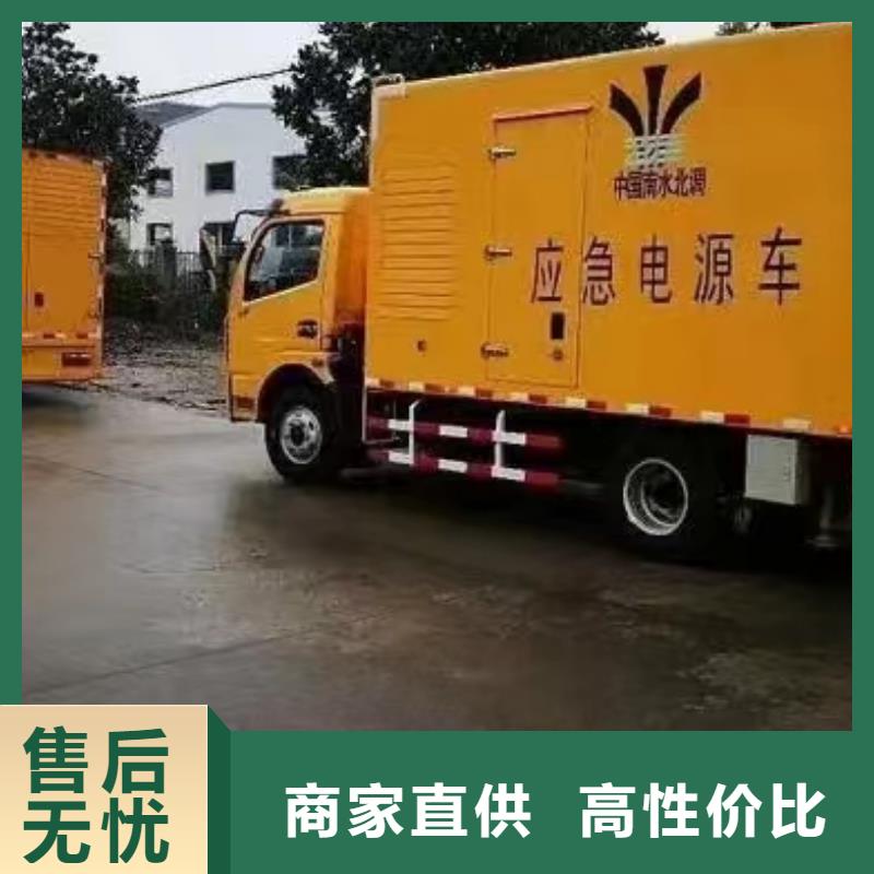 静音发电机发电机出租放心得选择