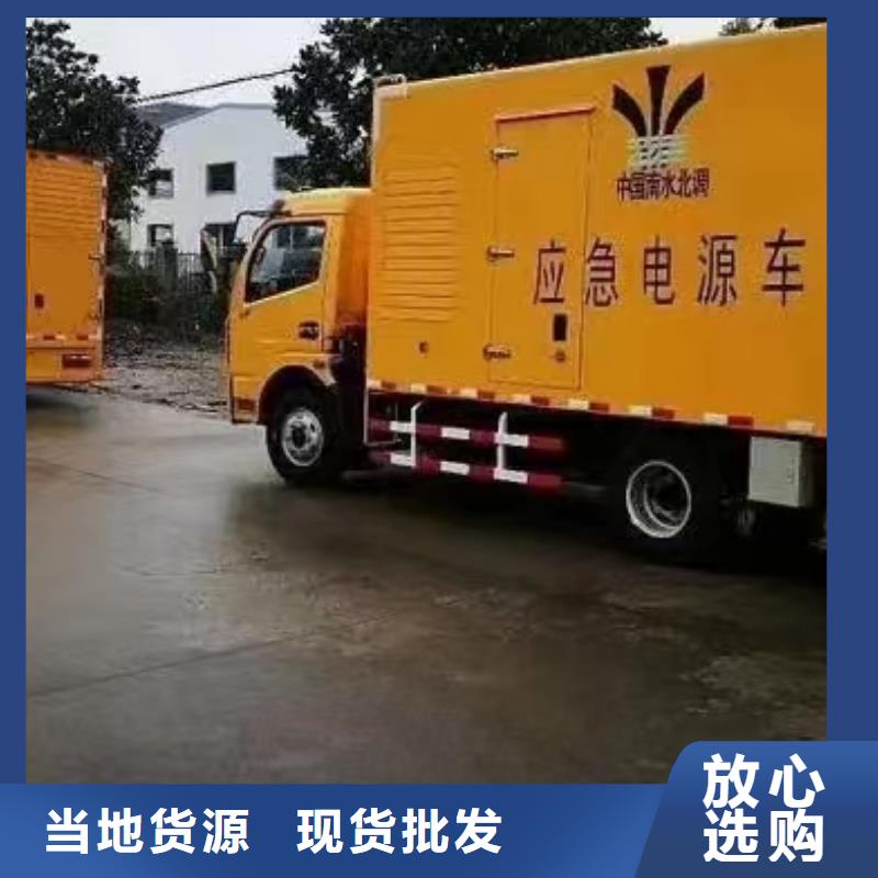 静音发电机_【进口发电机回收】型号全价格低