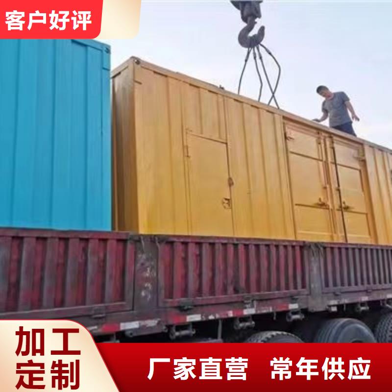 静音发电机静音发电机出租/租赁 一手货源源头厂家