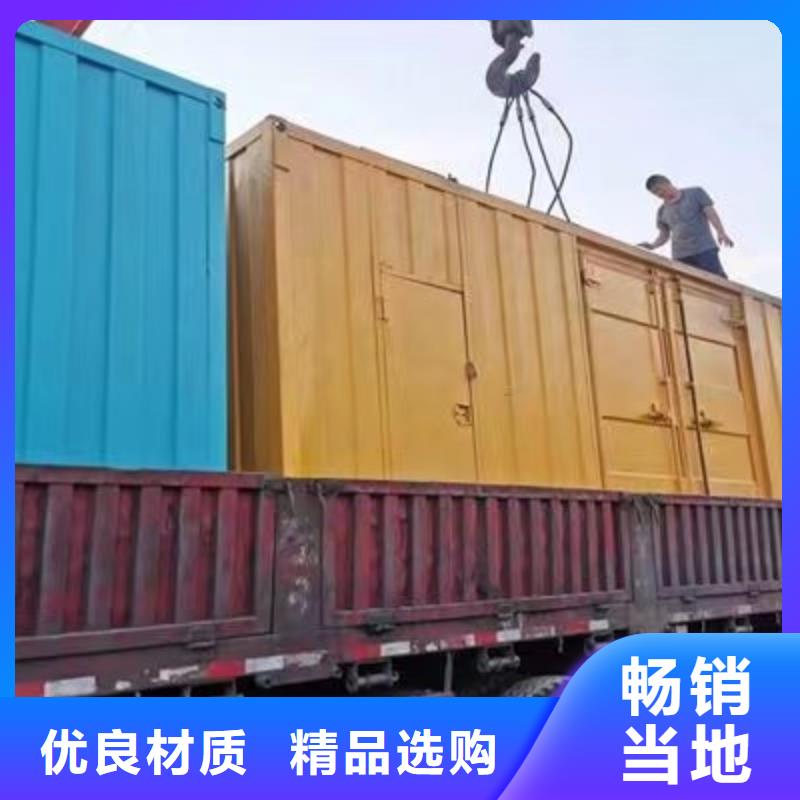 静音发电机二手发电机大库存无缺货危机