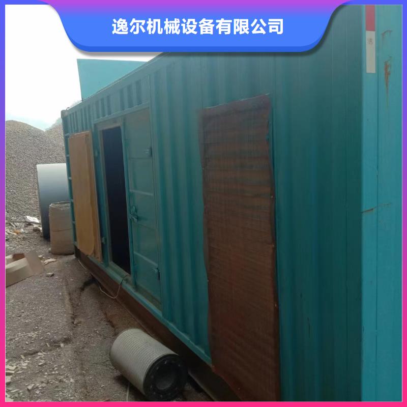 静音发电机柴油发电机回收价格实惠工厂直供