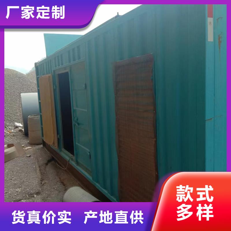 静音发电机本地发电机出租货真价实