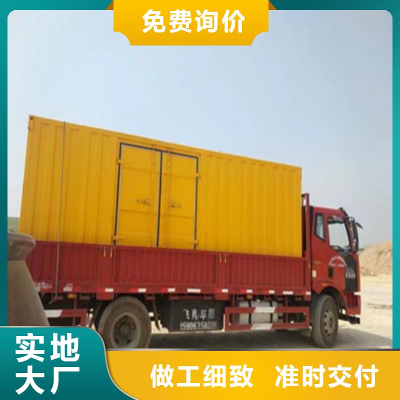 静音发电机,发电机回收定制速度快工期短