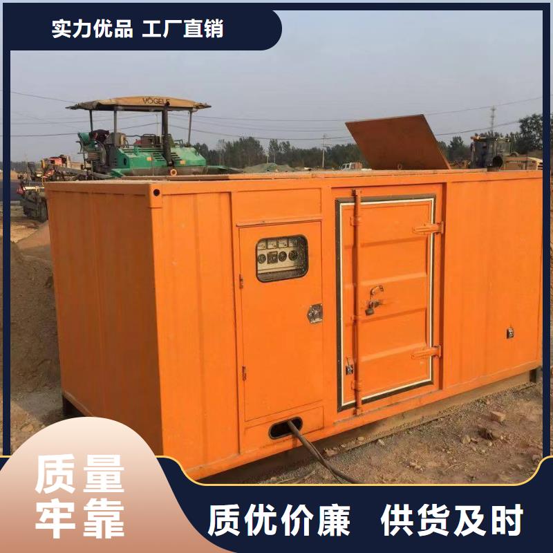 静音发电机出租大型柴油发电机专业信赖厂家