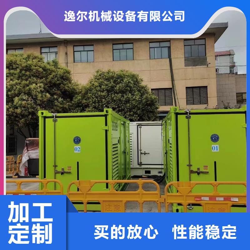 静音发电机柴油发电机出租/租赁 把实惠留给您