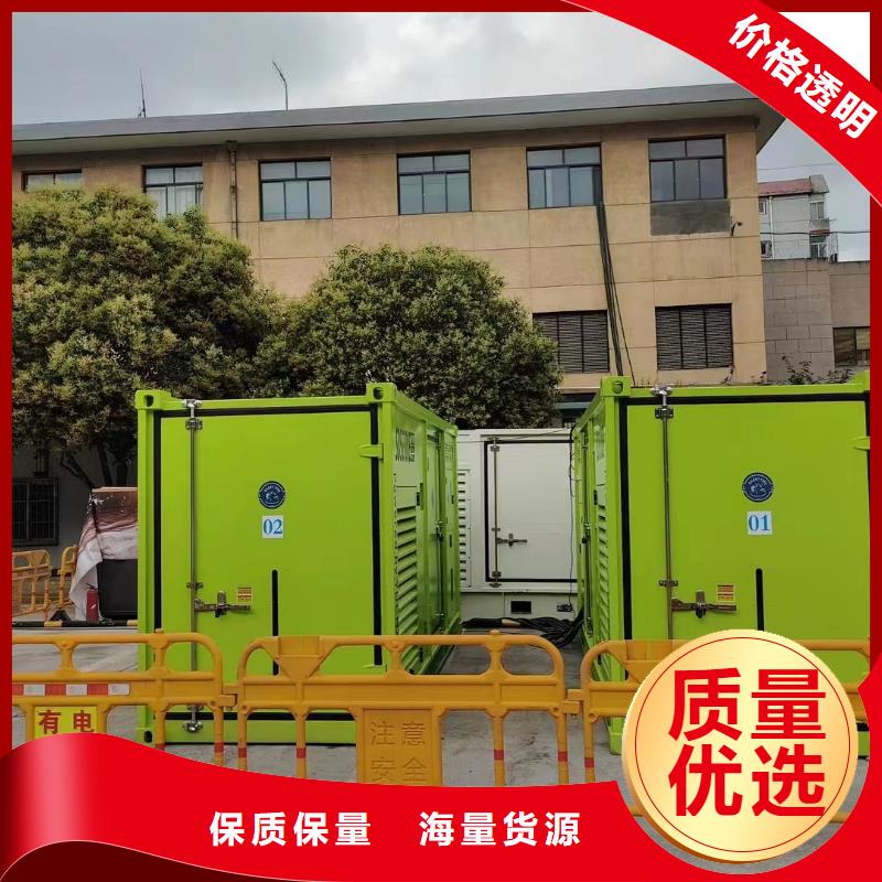 静音发电机-发电机回收价格实在