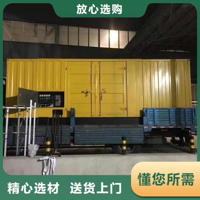 静音发电机_发电机回收精心