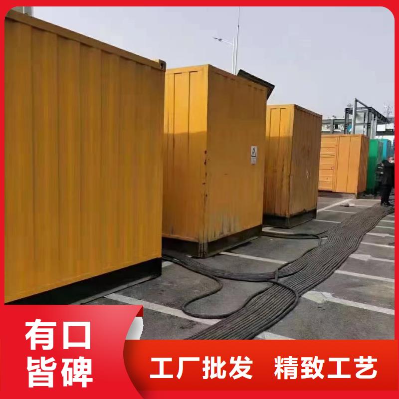 静音发电机柴油发电机回收种类多质量好
