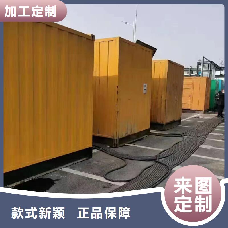 静音发电机_静音发电机出租/租赁 严格把控质量