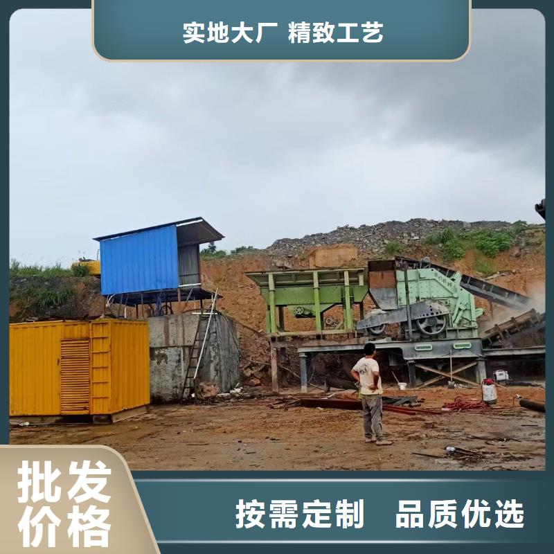 本地发电机出租视频-思南|德江|黔南|黔东南|安顺|遵义|毕节本地发电机出租源头厂家来图定制-逸尔机械设备(铜仁市分公司)