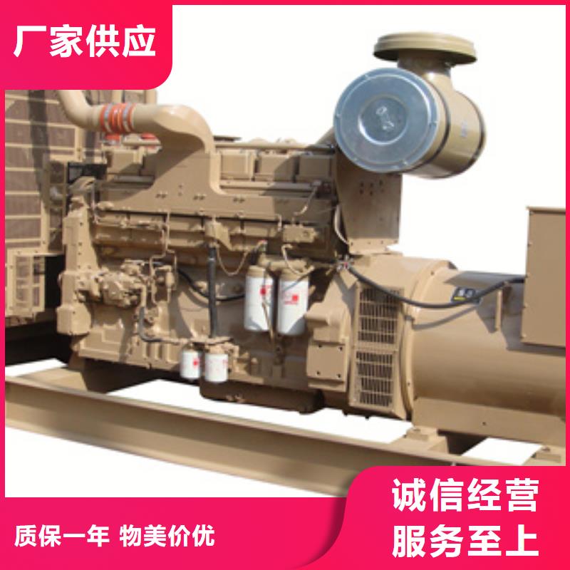 静音发电机大型发电机出租/租赁 品质优良