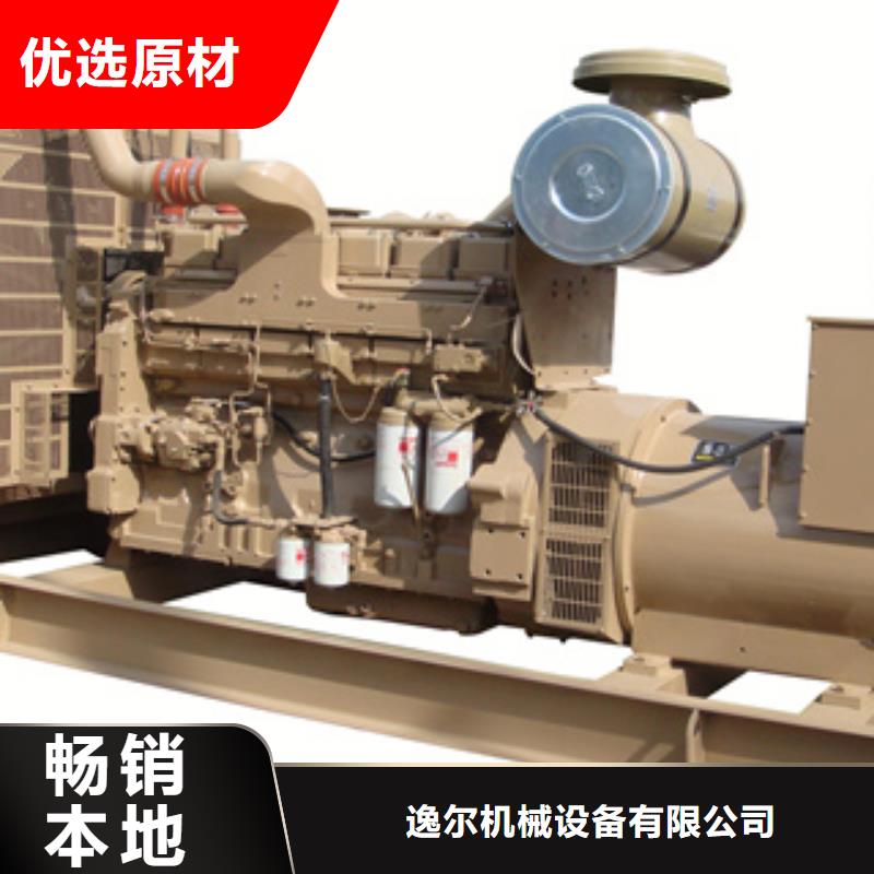 静音发电机租赁1200千瓦发电机客户好评