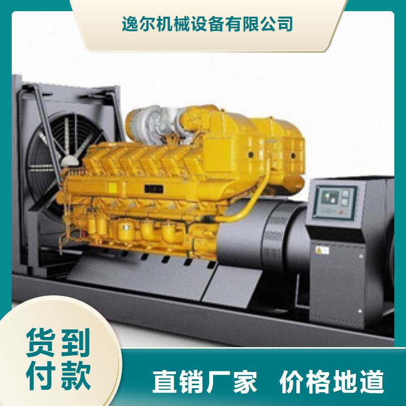 静音发电机 柴油发电机回收现货充足量大优惠