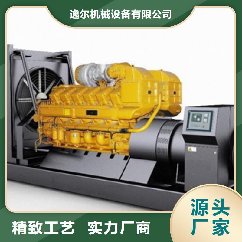 静音发电机,柴油发电机回收拒绝中间商