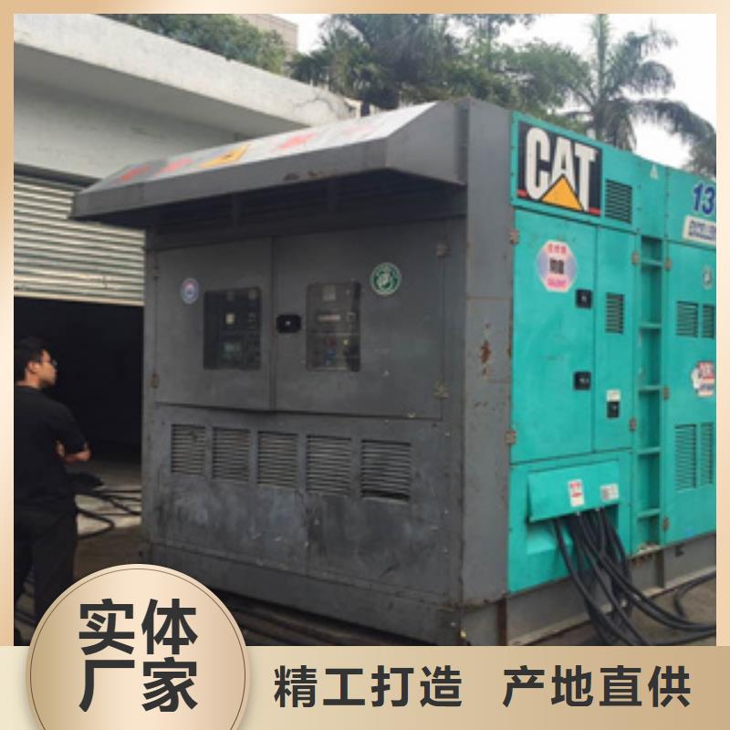 静音发电机_发电机出租按需定制