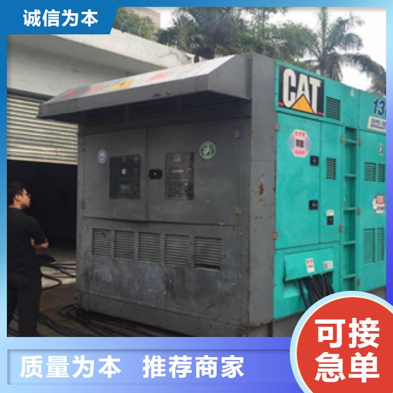 静音发电机 出租发电机厂家直发